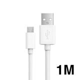 FIL - USB-A / Micro-USB (VRAC)