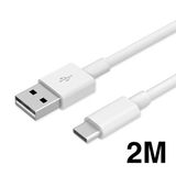 FIL - USB-A / USB-C (VRAC)
