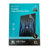 Rock Hydrogel - Large